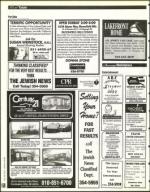 image of January 26, 1996 - number 158