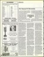 image of January 26, 1996 - number 162