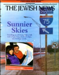 image of February 02, 1996 - number 1