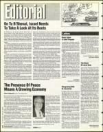 image of February 02, 1996 - number 8