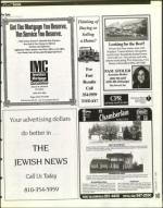 image of February 02, 1996 - number 147