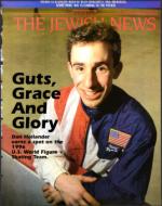 image of February 09, 1996 - number 1