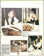 image of February 09, 1996 - number 15