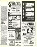 image of February 09, 1996 - number 73