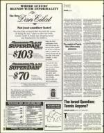 image of February 09, 1996 - number 74