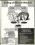 image of February 09, 1996 - number 114