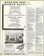 image of February 09, 1996 - number 130