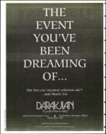 image of February 16, 1996 - number 4