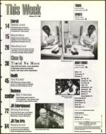 image of February 16, 1996 - number 5