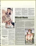 image of February 16, 1996 - number 15