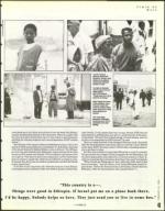 image of February 16, 1996 - number 43