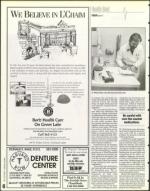 image of February 16, 1996 - number 46