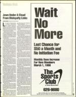 image of February 16, 1996 - number 51