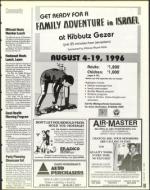 image of February 16, 1996 - number 69