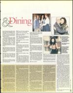 image of February 16, 1996 - number 73