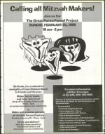 image of February 16, 1996 - number 89