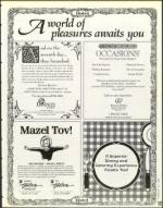 image of February 16, 1996 - number 101