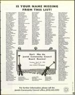 image of February 16, 1996 - number 103