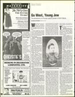 image of February 16, 1996 - number 106