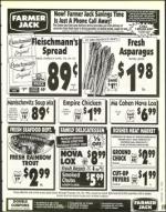 image of February 16, 1996 - number 119