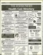 image of February 16, 1996 - number 124