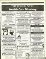 image of February 16, 1996 - number 125