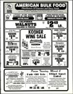 image of February 16, 1996 - number 155