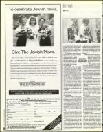 image of February 23, 1996 - number 10