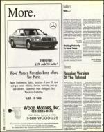 image of February 23, 1996 - number 12