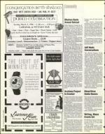 image of February 23, 1996 - number 90