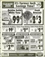 image of February 23, 1996 - number 107