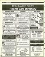 image of February 23, 1996 - number 116