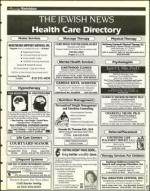 image of February 23, 1996 - number 117