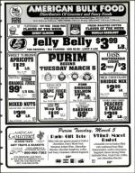 image of February 23, 1996 - number 145