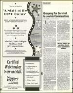 image of March 01, 1996 - number 54