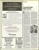 image of March 01, 1996 - number 58