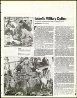 image of March 01, 1996 - number 67