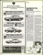 image of March 01, 1996 - number 70