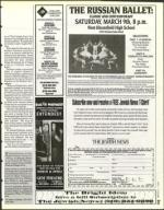 image of March 01, 1996 - number 77