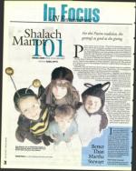 image of March 01, 1996 - number 78