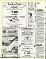 image of March 01, 1996 - number 108