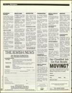 image of March 01, 1996 - number 122