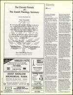 image of March 01, 1996 - number 144