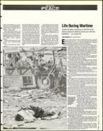 image of March 08, 1996 - number 7