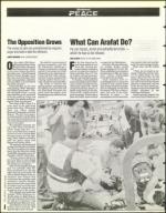 image of March 08, 1996 - number 8