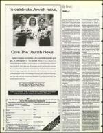 image of March 08, 1996 - number 14