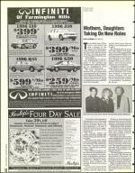 image of March 08, 1996 - number 18