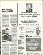 image of March 08, 1996 - number 23