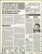 image of March 08, 1996 - number 26