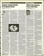 image of March 08, 1996 - number 27